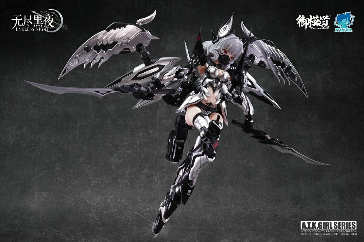 ENDLESS NIGHT Series Vampire Carmilla: Ghostly Silver Blood Ver. 1/12