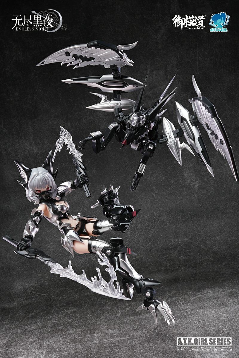 ENDLESS NIGHT Series Vampire Carmilla: Ghostly Silver Blood Ver. 1/12