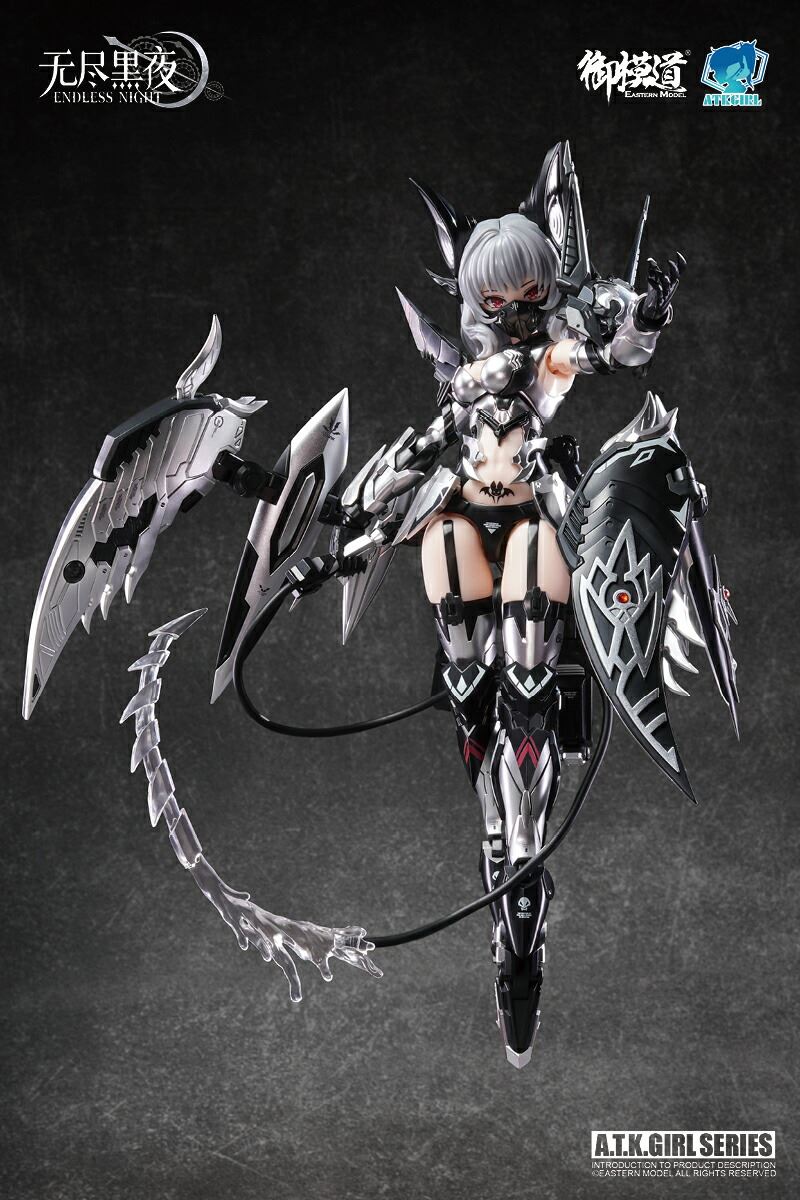 ENDLESS NIGHT Series Vampire Carmilla: Ghostly Silver Blood Ver. 1/12
