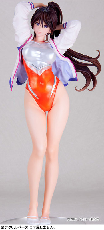 Renkyu-san -Shintaisoubu no Renshuu ga Hajimarimasu- Mold Color Ivory 1/7