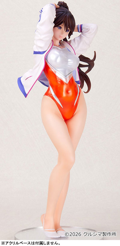 Renkyu-san -Shintaisoubu no Renshuu ga Hajimarimasu- Mold Color Ivory 1/7