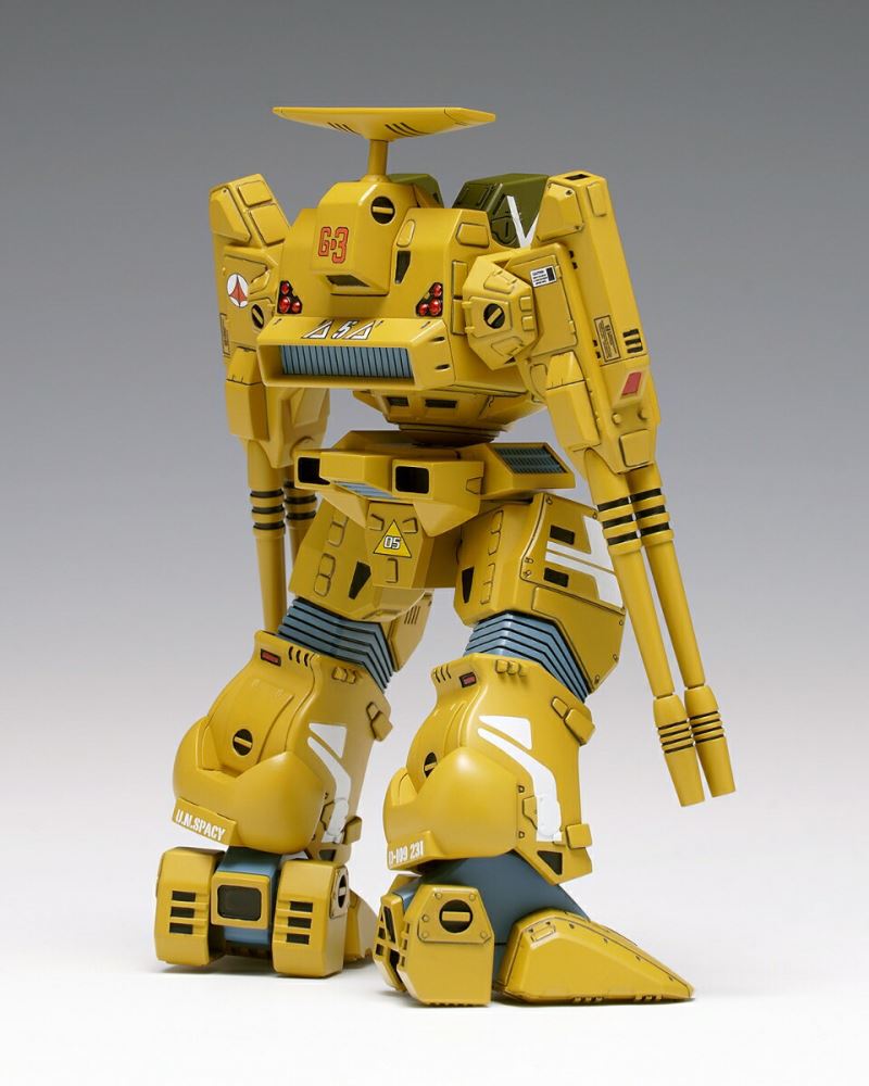 Super Dimension Fortress Macross ADR-04-MkX Defender [MC-086] 1/100