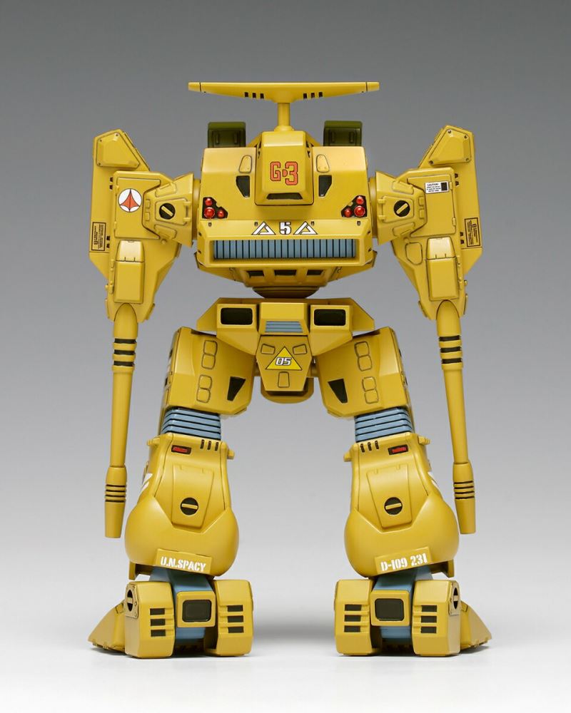 Super Dimension Fortress Macross ADR-04-MkX Defender [MC-086] 1/100