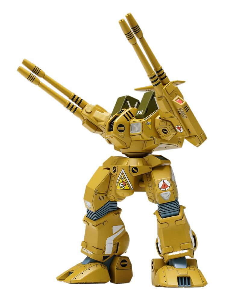 Super Dimension Fortress Macross ADR-04-MkX Defender [MC-086] 1/100