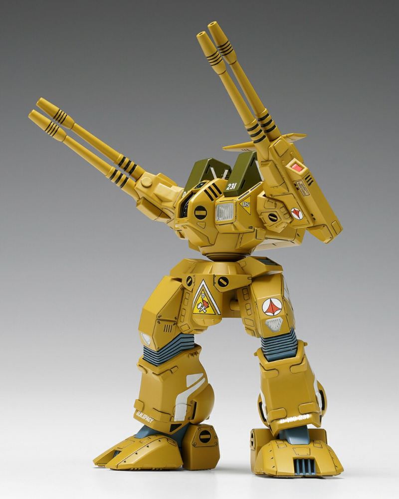 Super Dimension Fortress Macross ADR-04-MkX Defender [MC-086] 1/100