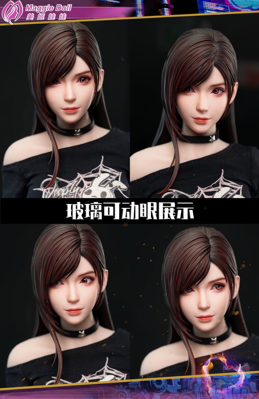 Cyberpunk Girl Tifa 1/6