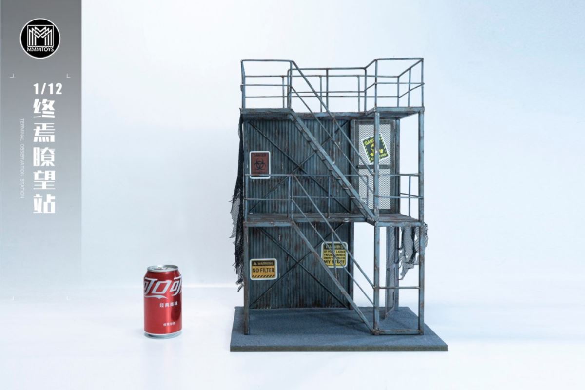 End Lookout Station Stage Base 1/12