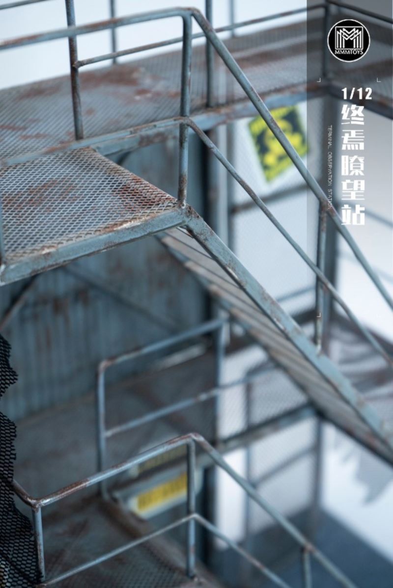 End Lookout Station Stage Base 1/12