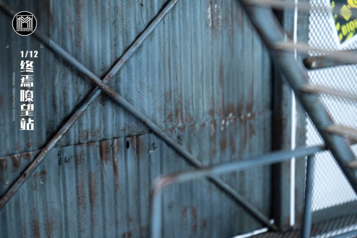 End Lookout Station Stage Base 1/12