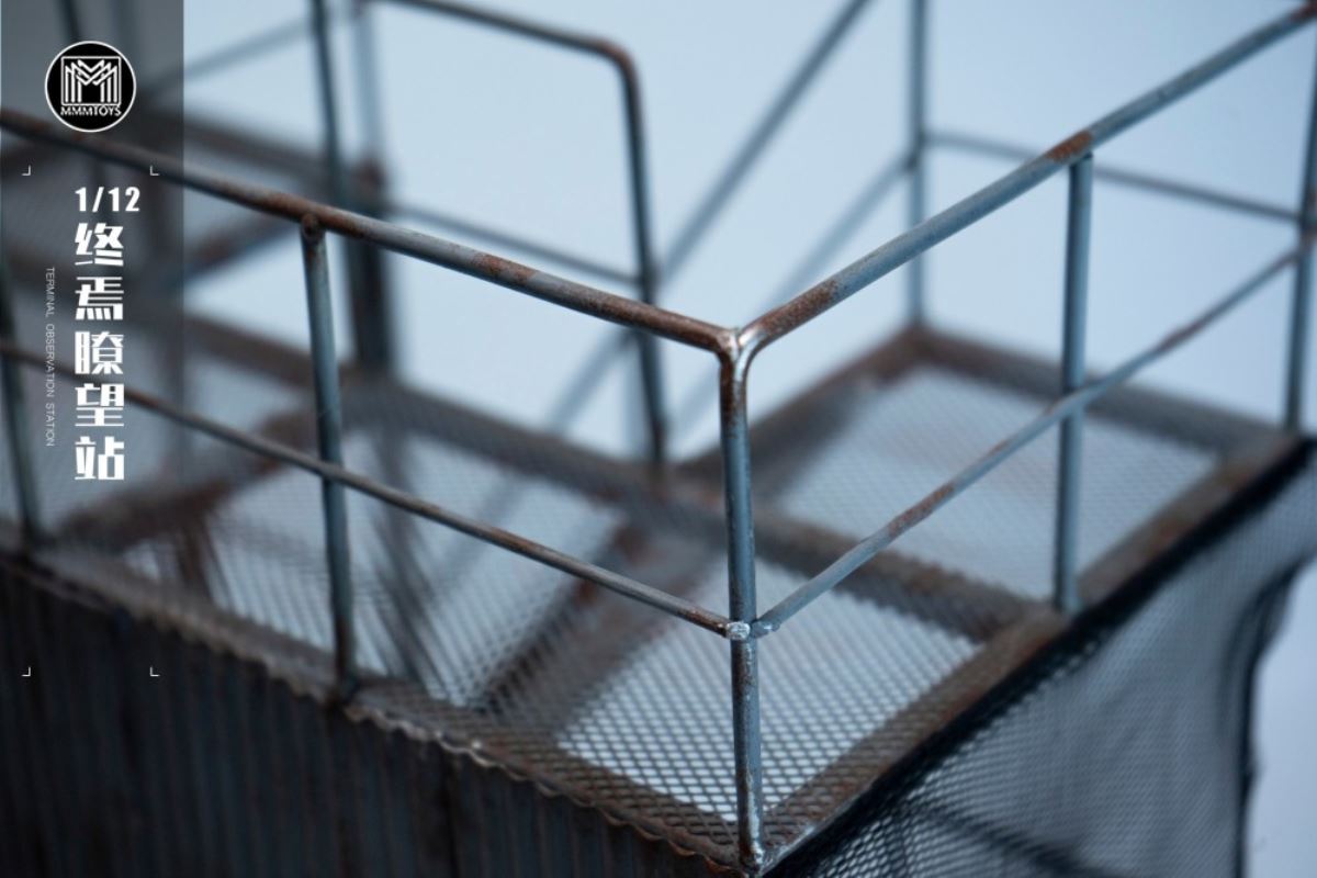 End Lookout Station Stage Base 1/12