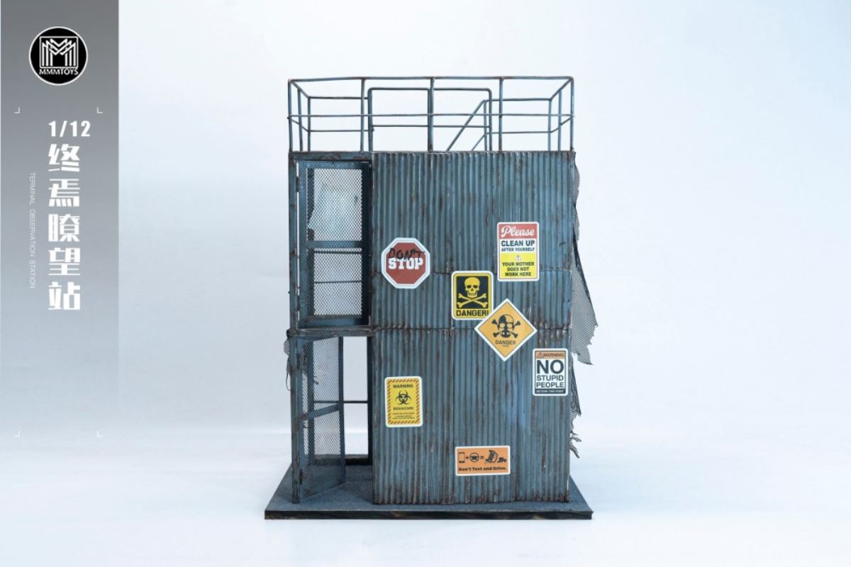 End Lookout Station Stage Base 1/12