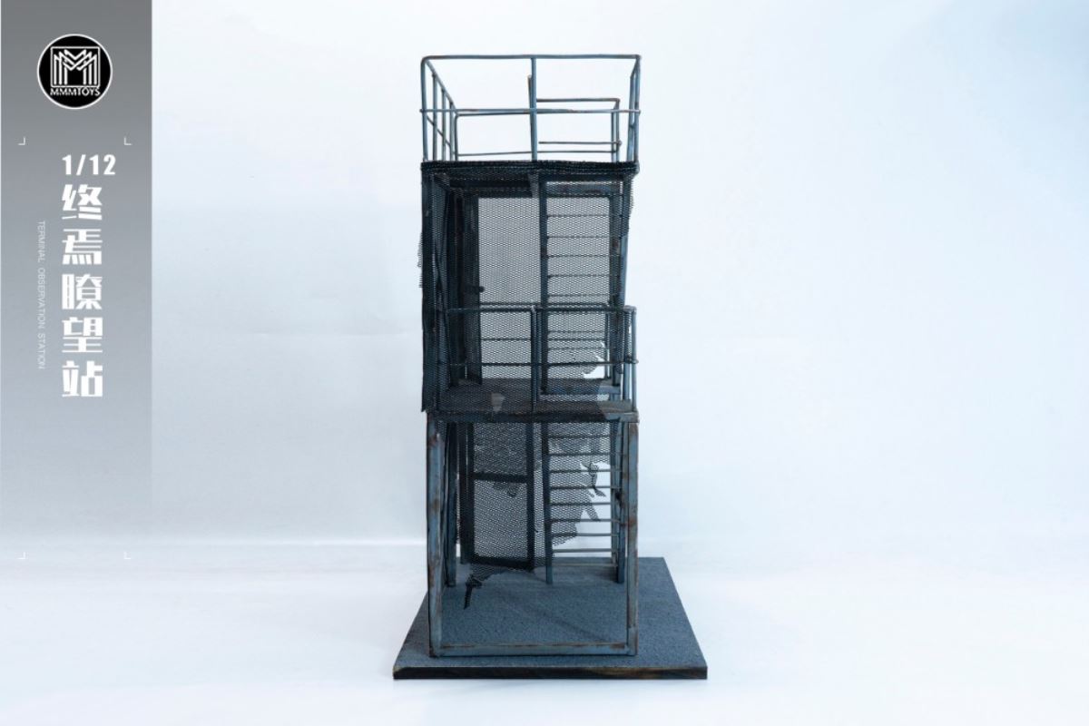 End Lookout Station Stage Base 1/12