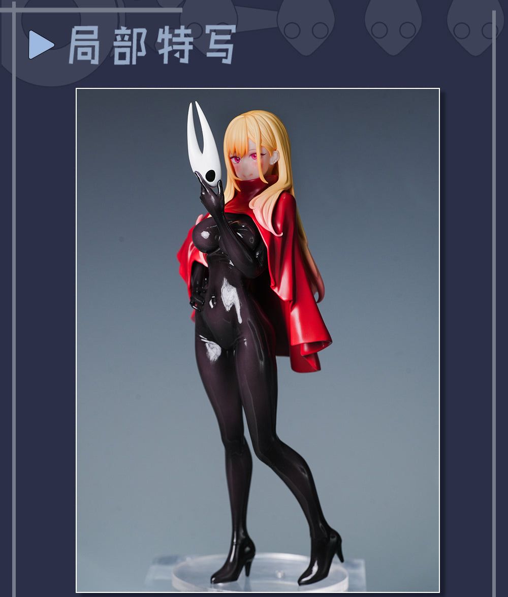 Kitahime - Song of the Skin 1/6