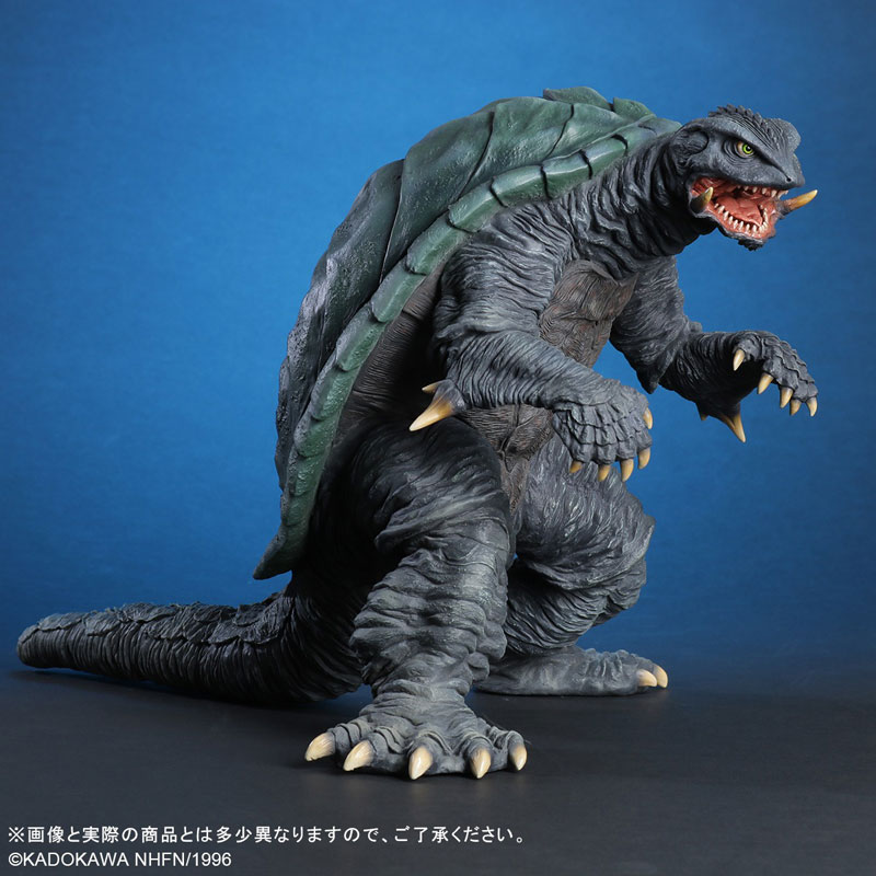 Daiei 30cm Series Gamera (1996) Renewed Ver