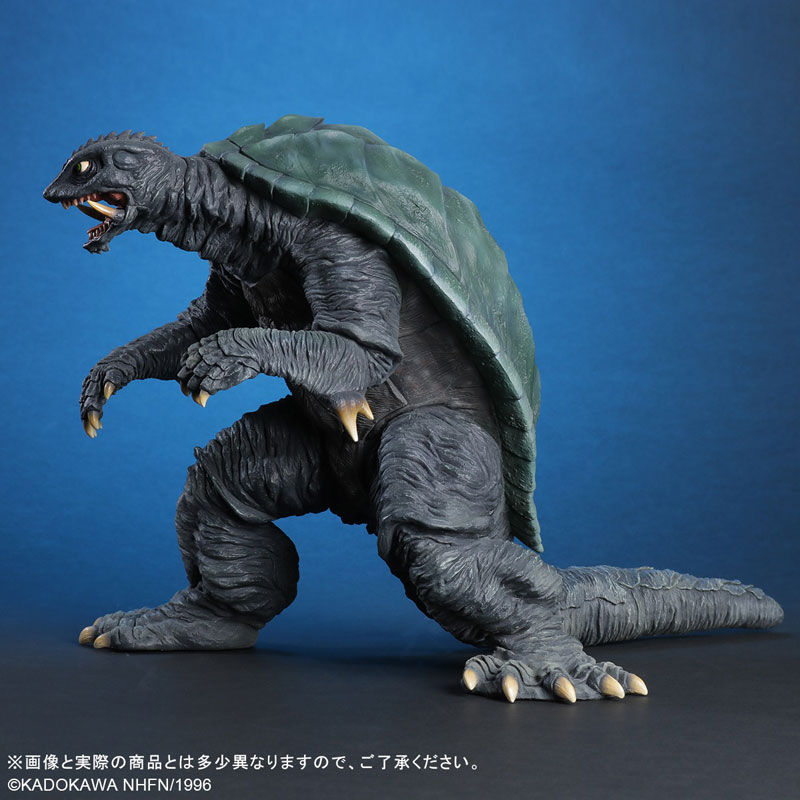 Daiei 30cm Series Gamera (1996) Renewed Ver