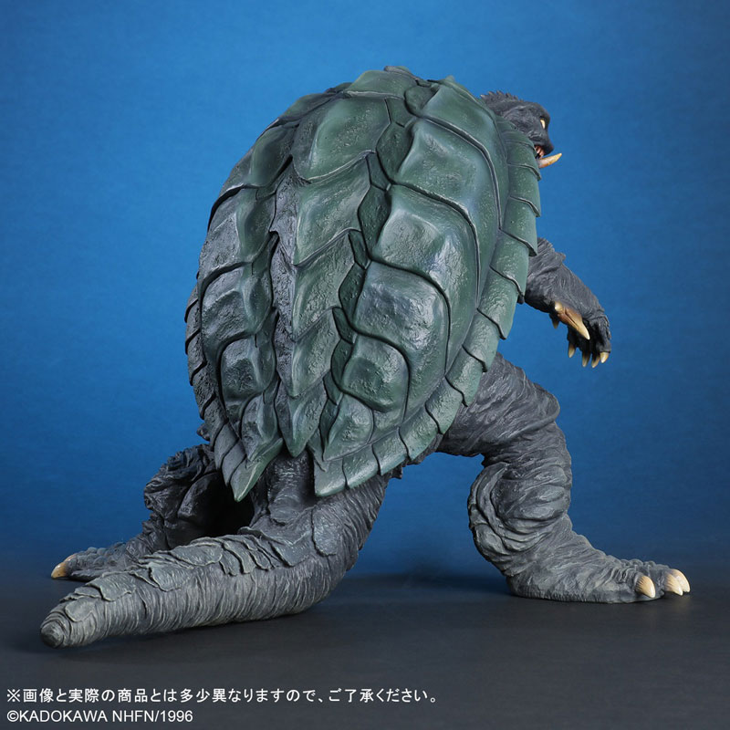 Daiei 30cm Series Gamera (1996) Renewed Ver