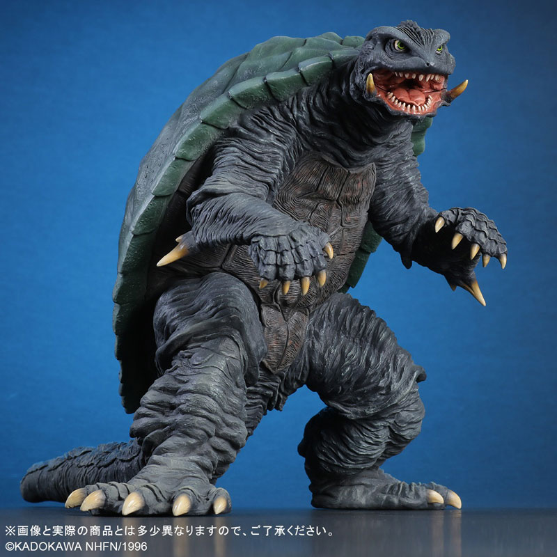 Daiei 30cm Series Gamera (1996) Renewed Ver