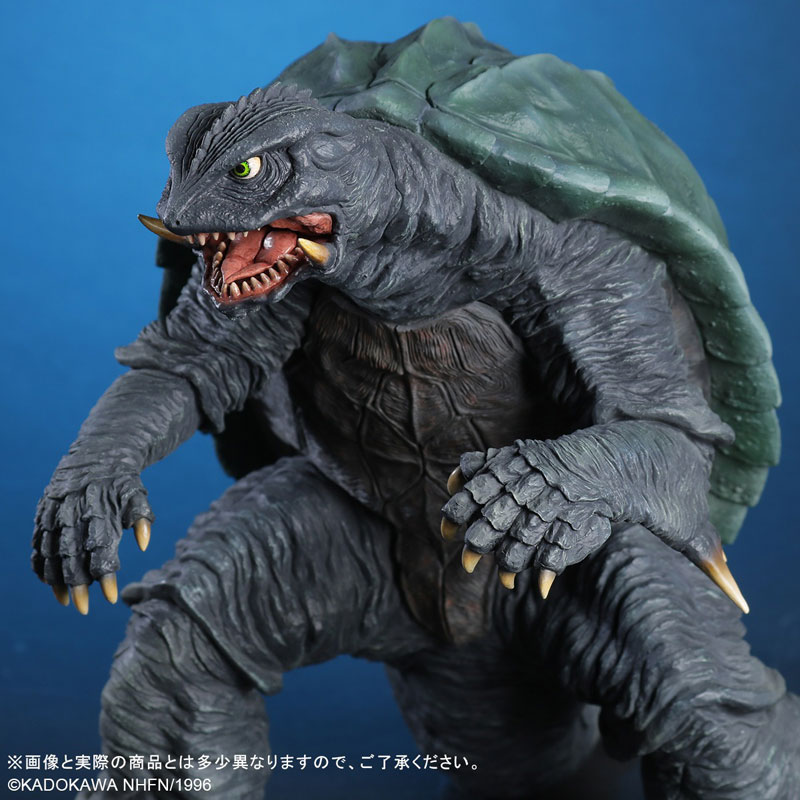 Daiei 30cm Series Gamera (1996) Renewed Ver