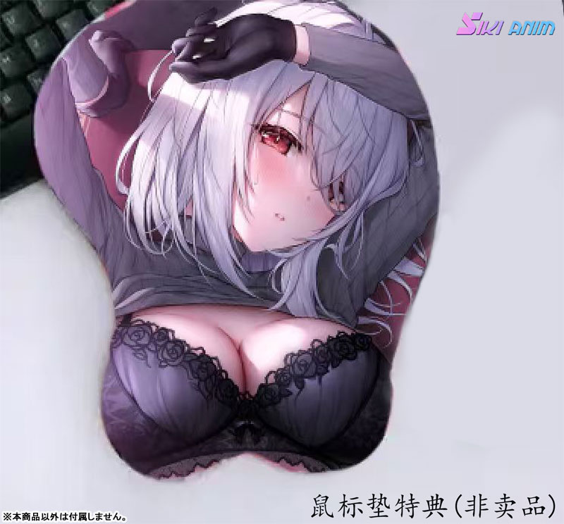 Moonlight Night Lenne 1/6