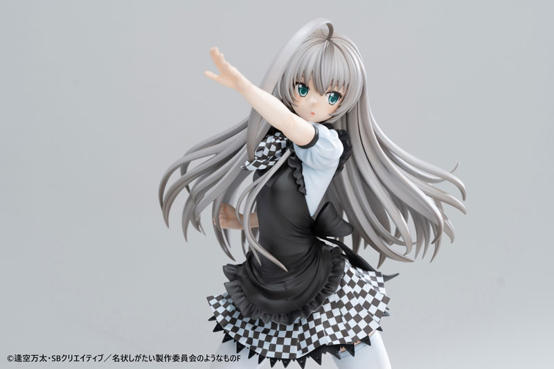 Haiyore! Nyaruko-san F Nyaruko 1/6
