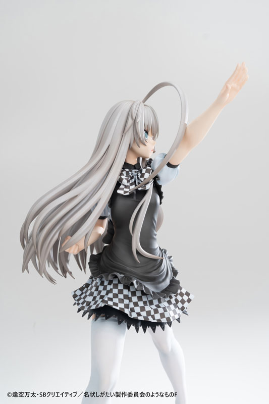 Haiyore! Nyaruko-san F Nyaruko 1/6