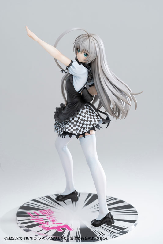 Haiyore! Nyaruko-san F Nyaruko 1/6