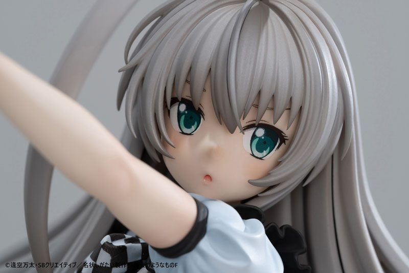 Haiyore! Nyaruko-san F Nyaruko 1/6