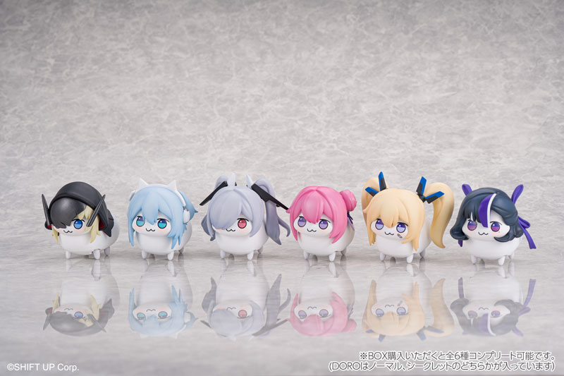 Yurayura Forest Goddess of Victory: Nikke DORO Action Hobby Collection