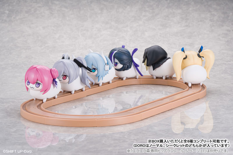 Yurayura Forest Goddess of Victory: Nikke DORO Action Hobby Collection