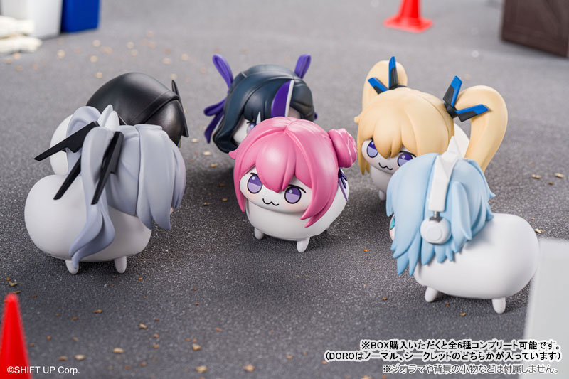 Yurayura Forest Goddess of Victory: Nikke DORO Action Hobby Collection