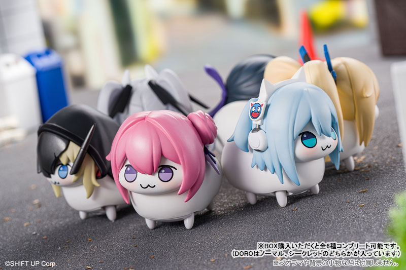 Yurayura Forest Goddess of Victory: Nikke DORO Action Hobby Collection