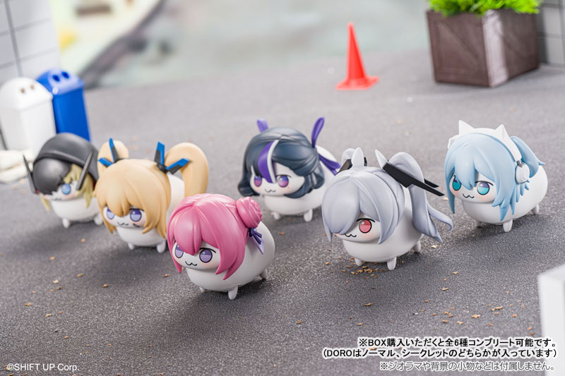 Yurayura Forest Goddess of Victory: Nikke DORO Action Hobby Collection