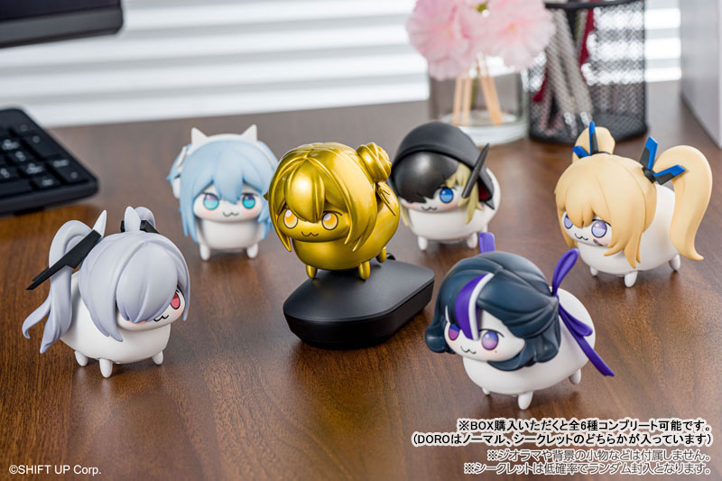 Yurayura Forest Goddess of Victory: Nikke DORO Action Hobby Collection