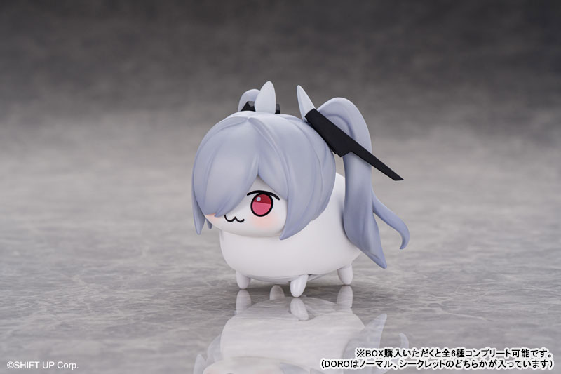 Yurayura Forest Goddess of Victory: Nikke DORO Action Hobby Collection