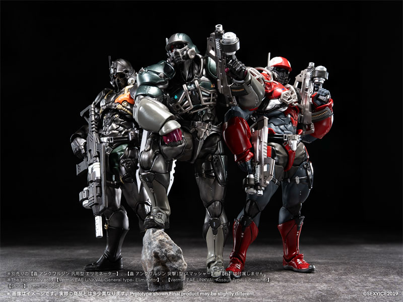 PURE.ICE x VERMIN UNKVAL Assault Type I Smasher Anaconda Strike Ver