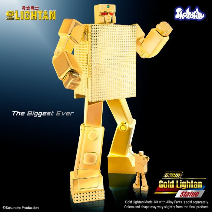 Gold Lightan Golden Warrior