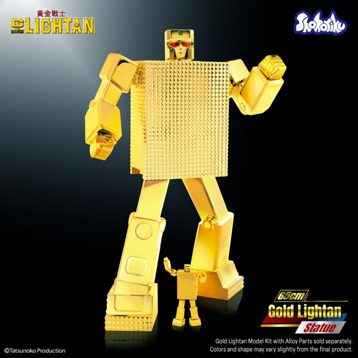 Gold Lightan Golden Warrior