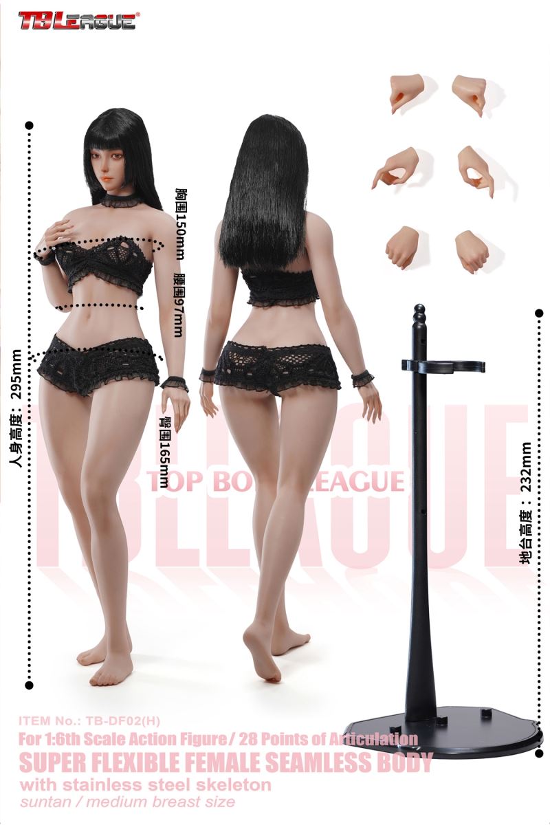 Waist and Hips, Naturally Curved Figure Female Body