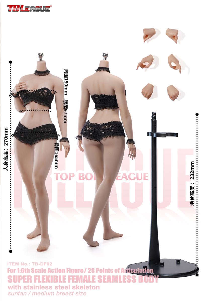 Waist and Hips, Naturally Curved Figure Female Body