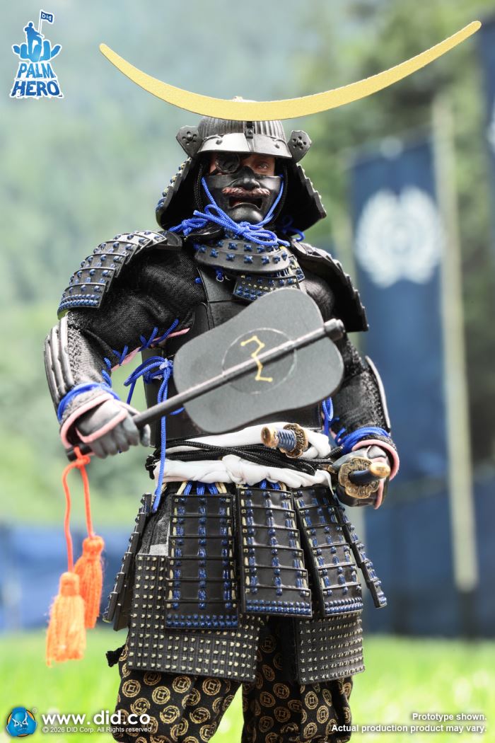 Japanese Samurai Series - Date Masamune 1/12