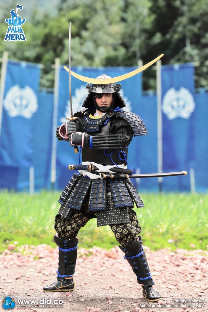 Japanese Samurai Series - Date Masamune 1/12