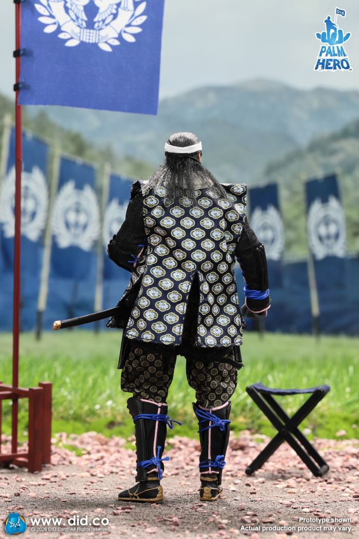 Japanese Samurai Series - Date Masamune 1/12