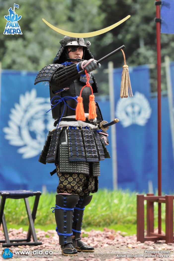 Japanese Samurai Series - Date Masamune 1/12