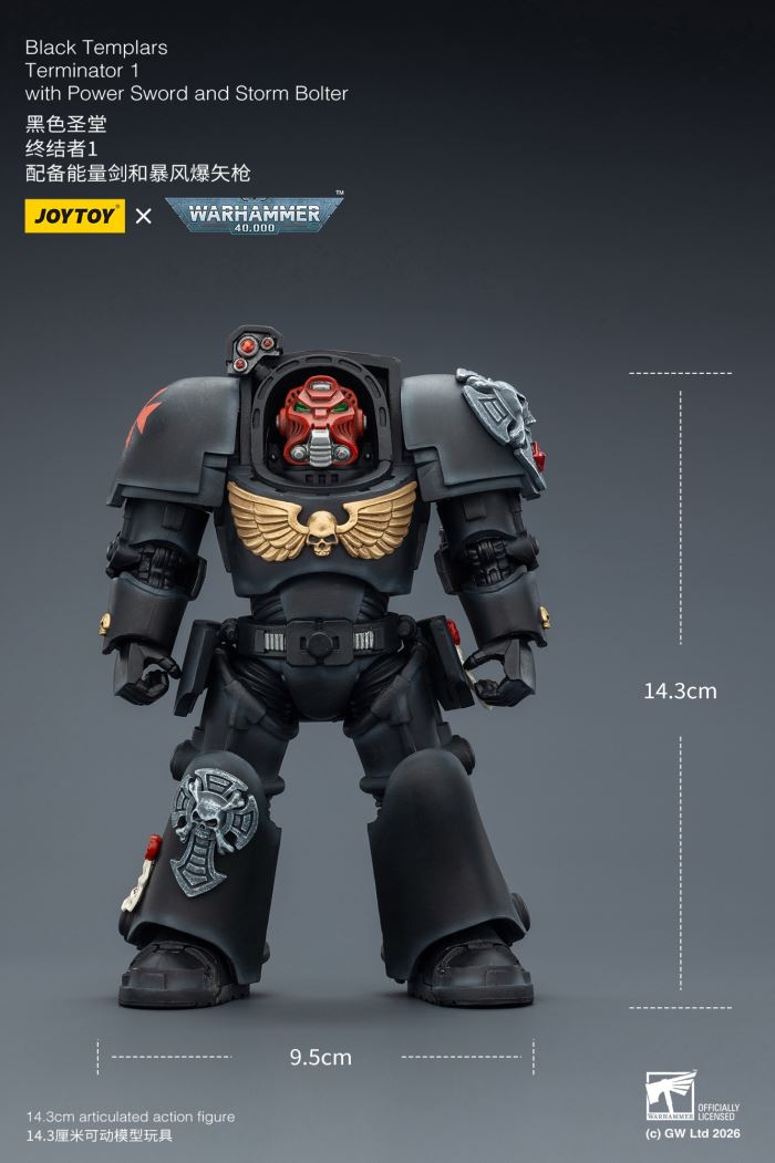 Warhammer - Black Templar Terminator Squad & Dark Angel Deathwing Terminator Squad 1/18