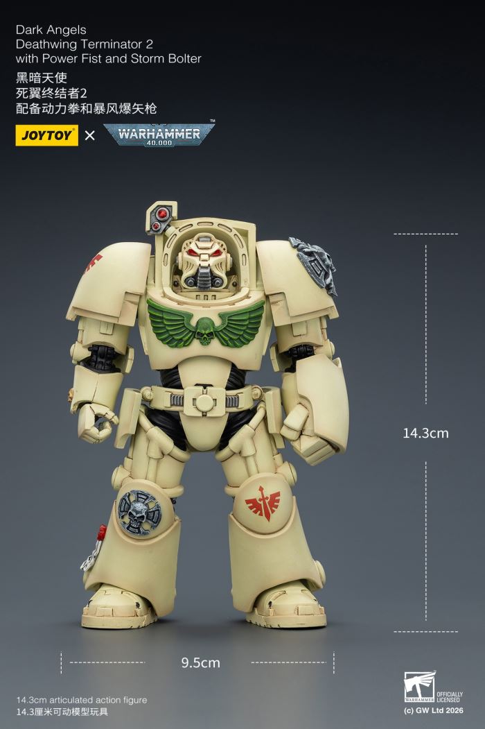 Warhammer - Black Templar Terminator Squad & Dark Angel Deathwing Terminator Squad 1/18