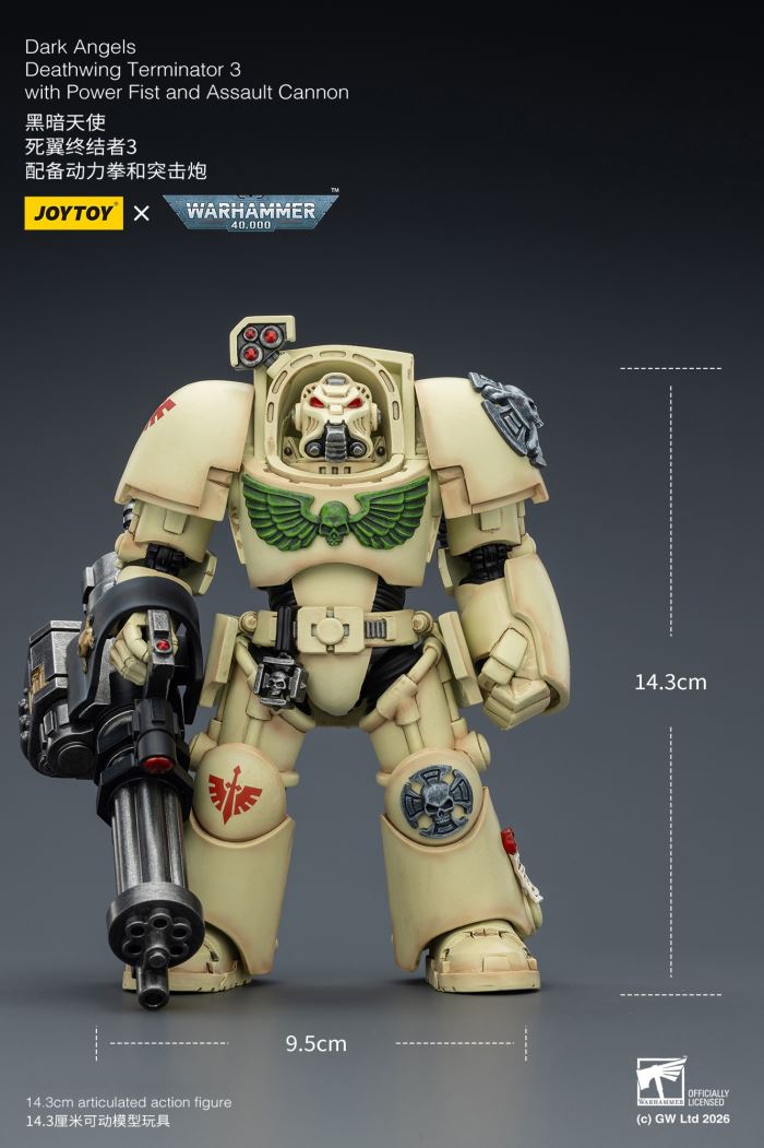 Warhammer - Black Templar Terminator Squad & Dark Angel Deathwing Terminator Squad 1/18