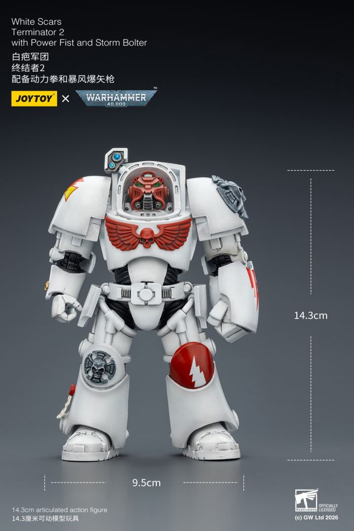 Warhammer - Imperial Fist Terminator Squad & White Scar Legion Terminator Squad 1/18