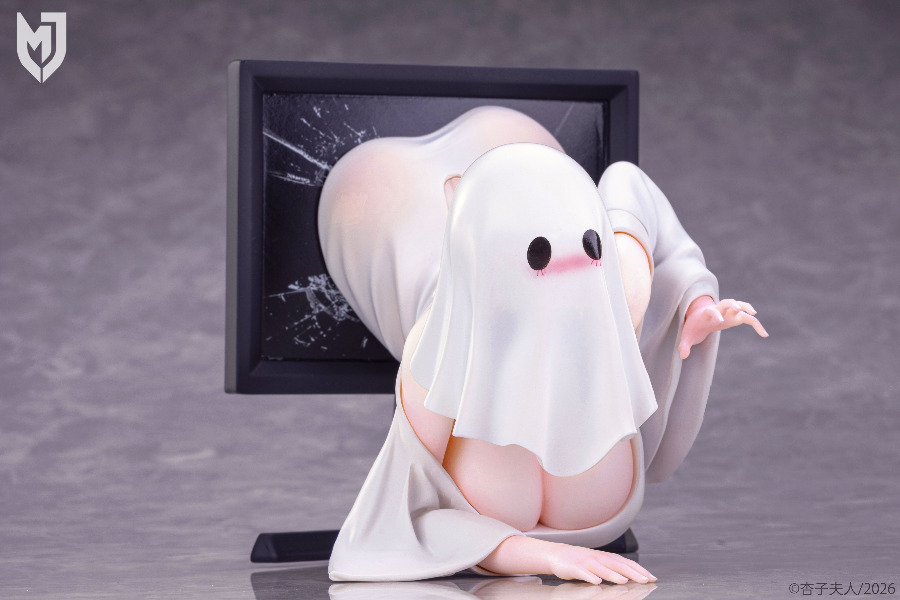 Lady Kyoko Ghost Girl 02
