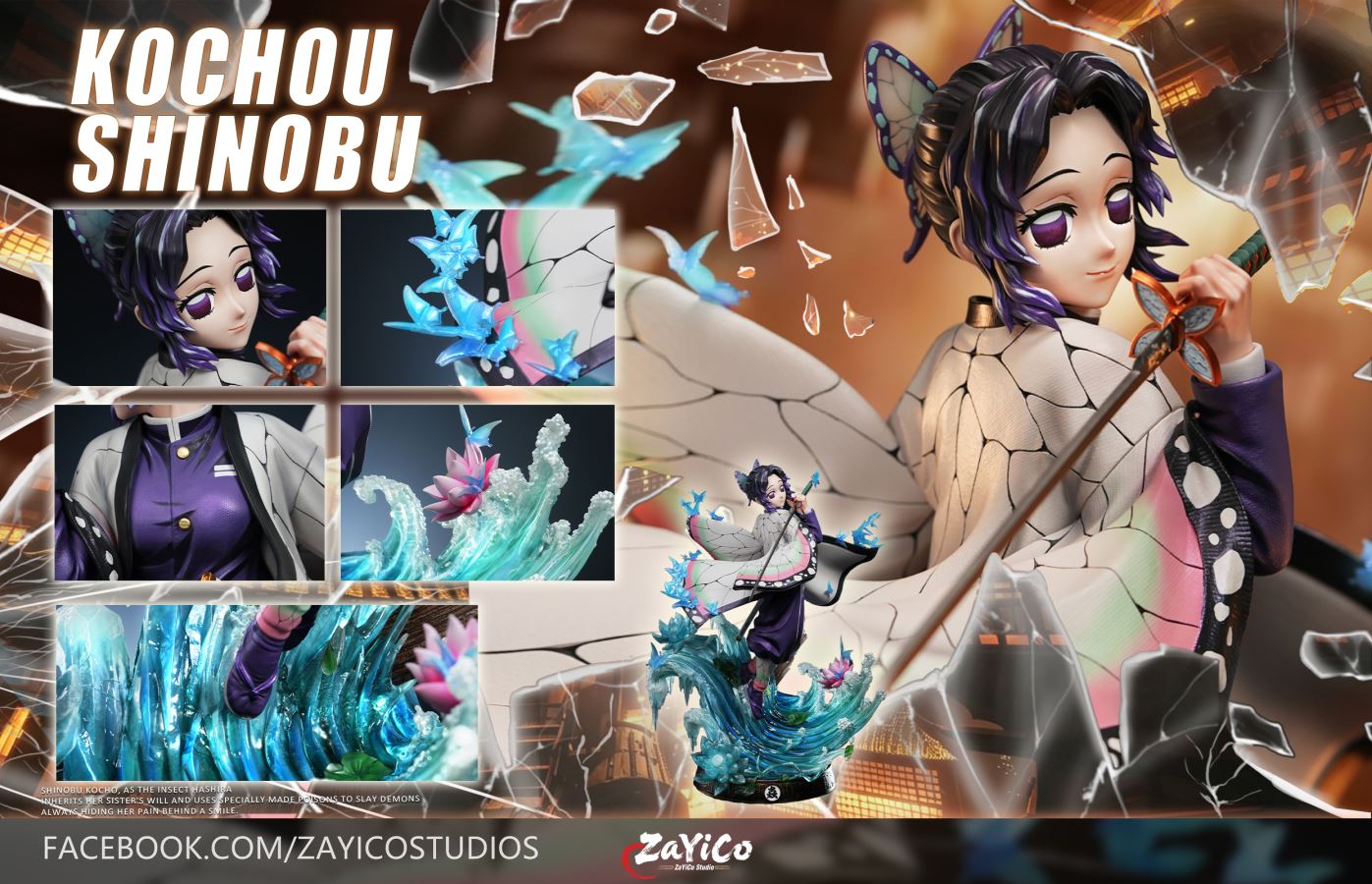 Kochou Shinobu - Demon Slayer