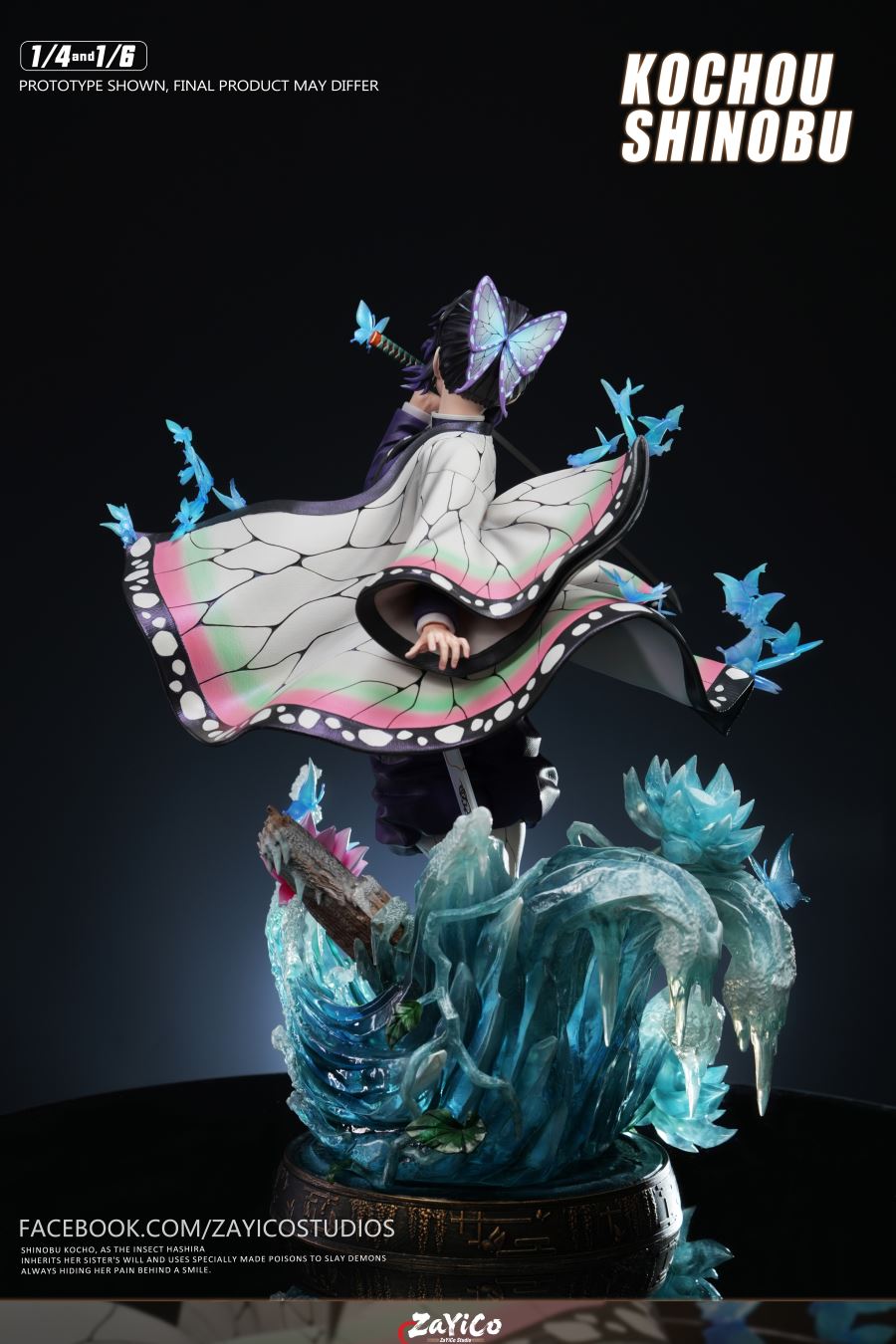 Kochou Shinobu - Demon Slayer